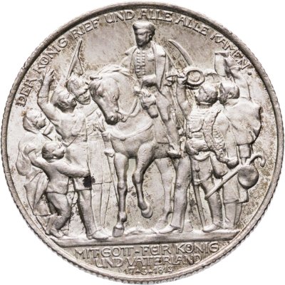 купить Германская Империя, Пруссия 2 марки (mark) 1913 "100 лет объявлению войны против Франции"