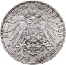 Купить Германская империя, Гамбург 3 марки (mark) 1909 J