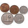 Купить Малайзия набор монет 1967-1988 (5 штук)