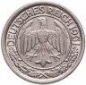Купить Германия 50 рейхспфеннигов (reichspfennig) 1931 знак монетного двора "A" — Берлин