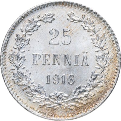 купить 25 пенни (pennia) 1916 S Российская Финляндия