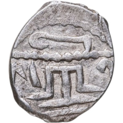 купить Менгли I Гирей , Акче чекан Кырк Йер 882-915г.х.