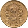 Купить 1 копейка 1936