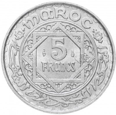 купить Марокко 5 франков 1951 (1370 год Хиджры)