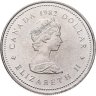 Купить Канада 1 доллар (dollar) 1982 "115 лет конституции Канады"