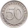 Купить Германия, Третий рейх 50 рейхспфеннигов (reichspfennig) 1939