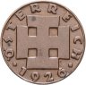 Купить Австрия 2 гроша (groschen) 1926