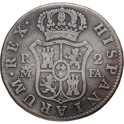 купить Испания 2 реала 1802 Король Карл IV
