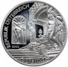 Купить Австрия 20 евро 2002 Принц Евгений Савойский