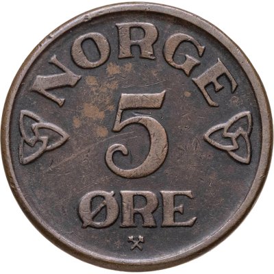 купить Норвегия 5 эре (ore) 1952 Без "KONGERIKET NORGE"