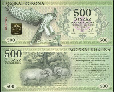 купить Венгрия [Hajdúnánási Holding Zrt.] 500 боцскайских корон 01.06.2012 [Бумага Pick NL]