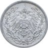 Купить Германия 1/2 марки (mark) 1913 Знак монетного двора: "A" - Берлин
