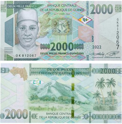 купить Гвинея 2000 франков 2022 ПРЕСС