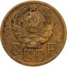 Купить 5 копеек 1935 новый тип
