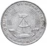 Купить Германия (ГДР) 10 пфеннигов (pfennig) 1963-1990, случайная дата
