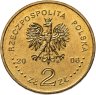 Купить Польша 2 злотых 2006 "XX зимние Олимпийские игры, Турин 2006"