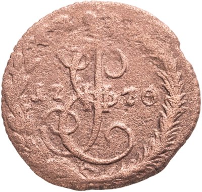 купить Денга 1770 ЕМ