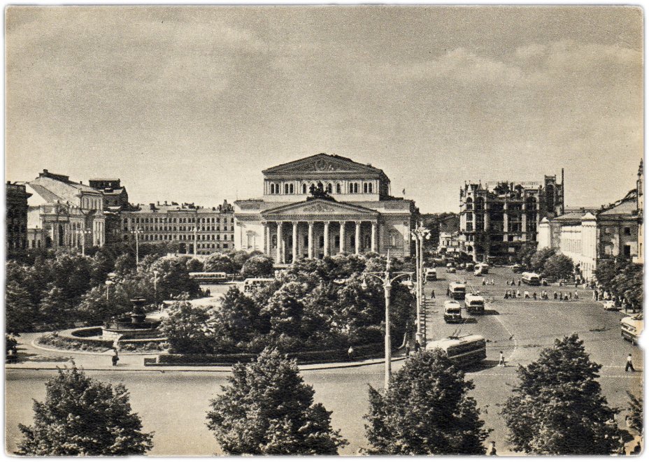 купить Открытка (открытое письмо) "Москва. Площадь Свердлова" фот. И. Шагин 1955