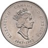 Купить Канада 25 центов (cents) 1992 "125 лет Конфедерации Канада - Новый Бронсвик"