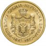 Купить Сербия 1 динар (dinar) 2016