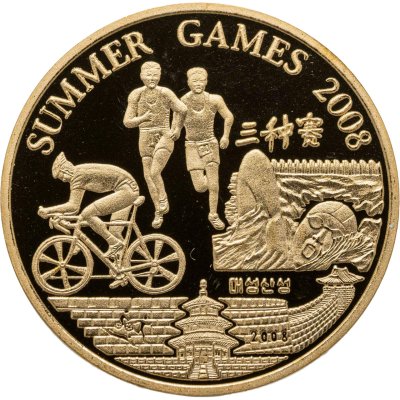купить Северная Корея 20 вон (won) 2008 "XXIX летние Олимпийские Игры, Пекин 2008 - Триатлон"