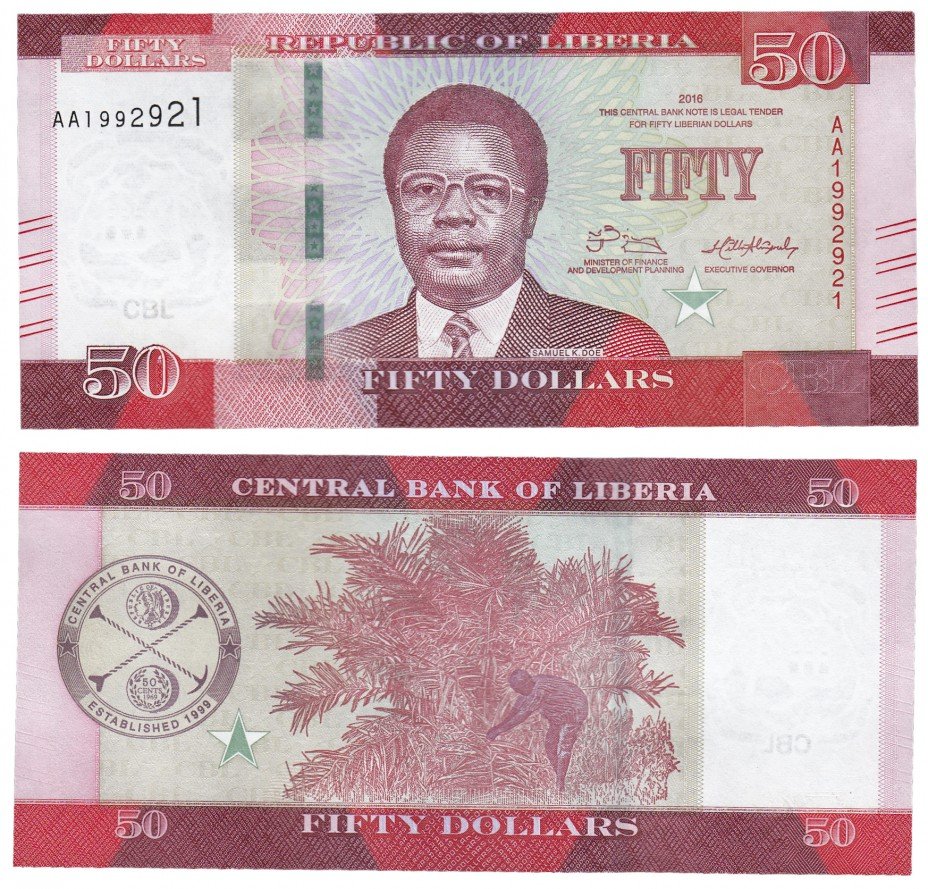 купить Либерия 50 долларов 2016 (Pick 34а)
