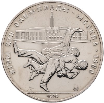 Купить 50 пенсов 1994, высадка в Нормандии