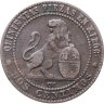Купить Испания 2 сентимо (centimos) 1870