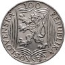 Купить Чехословакия 100 крон 1949 "70 лет со дня рождения Иосифа Сталина"