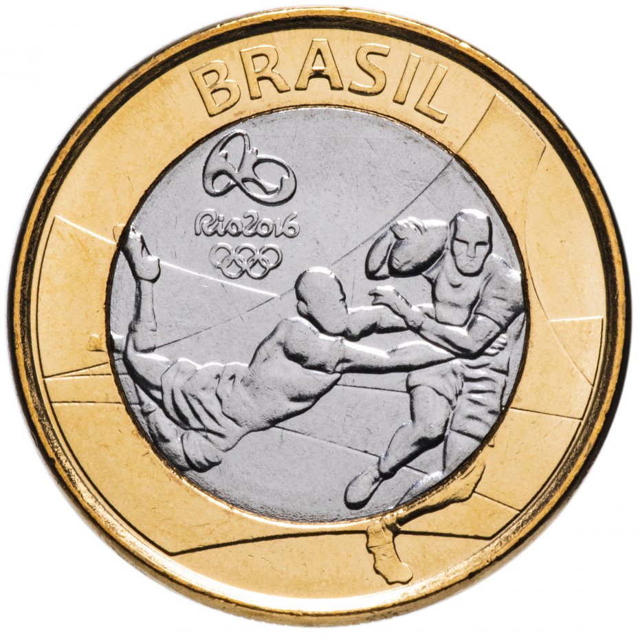 купить Бразилия 1 real (реал) 2015 "XXXI летние Олимпийские Игры, Рио-де-Жанейро 2016 rugby (регби)"
