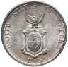 Купить Филиппины 10 сентаво (centavos) 1945