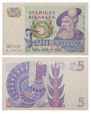 купить Швеция 5 крон 1977 года (Pick 51c)