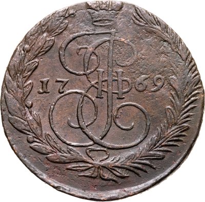 купить 5 копеек 1769 ЕМ орёл 1763-1767, старого образца (R)