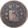 Купить Испания 10 сентимо (centimos) 1878