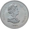 Купить Тристан-да-Кунья, 1 крона (crown) 2006 Корабли-приватиры Южной Атлантики - "Enterprise"