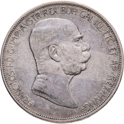 купить Австрия 5 крон 1908 "60 лет правлению"