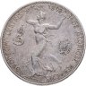 Купить Австрия 5 крон 1908 "60 лет правлению"