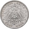 Купить Германская империя, Пруссия 3 марки 1914