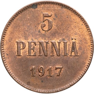 купить 5 пенни (pennia) 1917 с гербовым орлом, Российская Финляндия