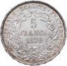 Купить Франция 5 франков 1870 "Церера - древнеримская богиня плодородия "A" - Париж"