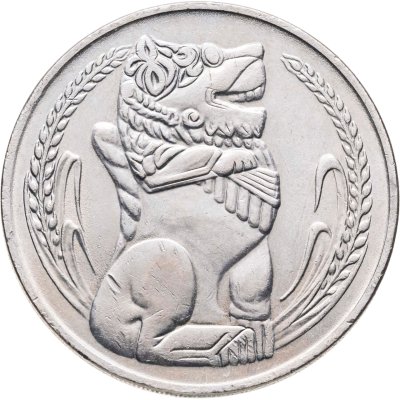 купить Сингапур 1 доллар (dollar) 1967 - 1985, случайный год