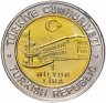 Купить Турция 1000000 лир (lira) 2002 "535 лет Стамбульскому монетному двору, июль (Temmuz) 31 июля (31 Temmuz)"