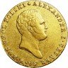 Купить 25 злотых 1818 года IB