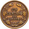 Купить Никарагуа 1 сентаво (centavo) 1928