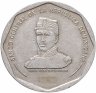 Купить Доминикана 25 песо (peso) 2005-2016