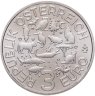 Купить Австрия 3 евро 2019 "Речной рак"