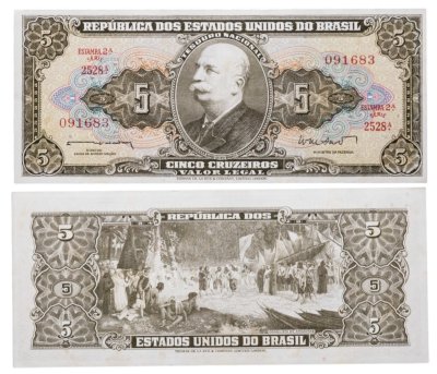 купить Бразилия 5 крузейро 1962-1964 года (Pick 176a)