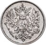 Купить 25 пенни (pennia) 1913 S Российская Финляндия