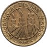 Купить Сан-Марино 20 лир (lire) 1974