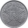 Купить Французское Марокко 2 франка (francs) 1951